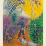 Marc Chagall L'envol du peintre 1979 Museum Exhibition Art Print