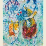 Marc Chagall Les Paysans 1971 Exhibition Style Modern Art Print