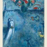Marc Chagall Les Maries au Bord de la Seine 1980 Art Print