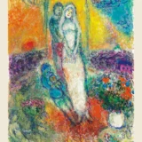 Marc Chagall, Les Maries Sous Le Baldaquin 1980 Art Print