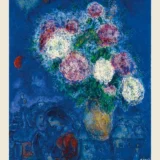 Marc Chagall L'idylle en bleu 1979 French Modernist Art Print