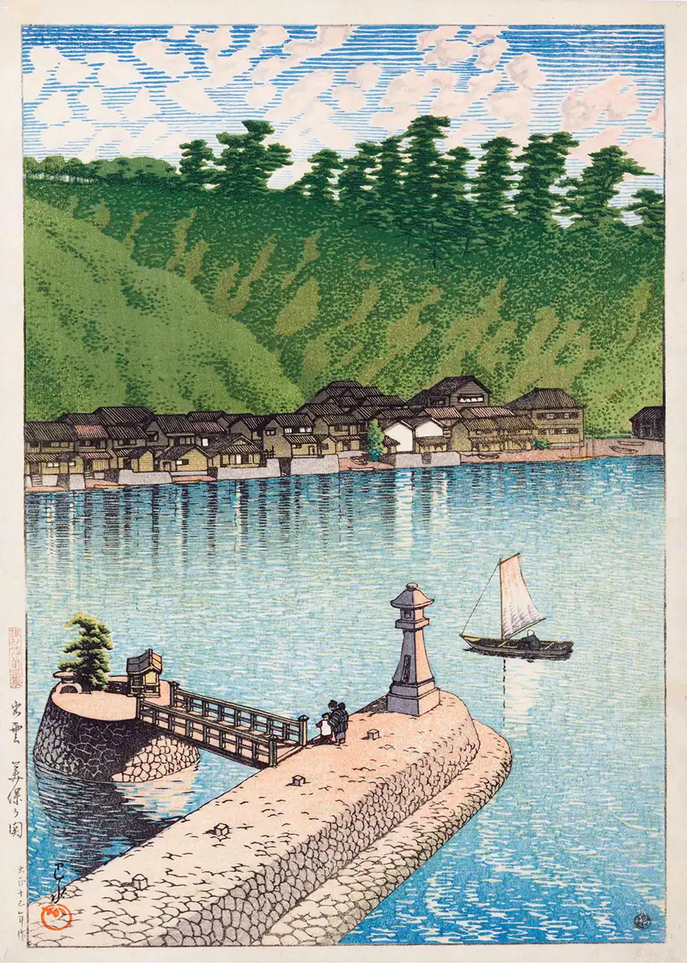 Izumo Province Print - Mihogaseki Beach Vintage Japanese Woodblock Art Izumo Province Print Showing Mihogaseki Beach With A Stone Pier, Traditional Japanese Houses, And A Sailboat On Blue Water.