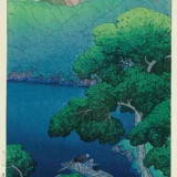 Mishima River Mutsu Province, Kawase Hasui Japanese Art Print