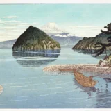 Mito Izu Peninsula Kawase Hasui Japanese Woodblock Art Print