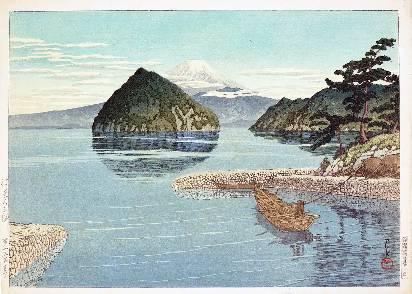 Authentic Izu Mito Art Print: 1930 Kawase Hasui Japanese Woodblock Poster Izu Mito Art Print By Kawase Hasui Featuring A Wooden Boat At A Stone Pier With Mount Fuji And An Island In The Background.