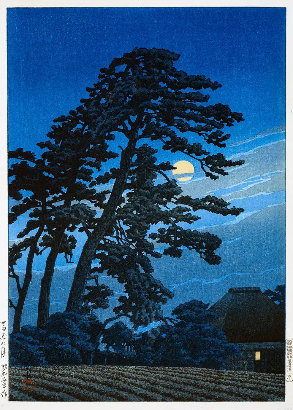 Classic Hasui Kawase Print - Moon At Umagome 1930 Japanese Woodblock Art Hasui Kawase Print Showing A Yellow Moon Behind A Pine Tree Silhouette And A Japanese House At Night With Blue Sky.