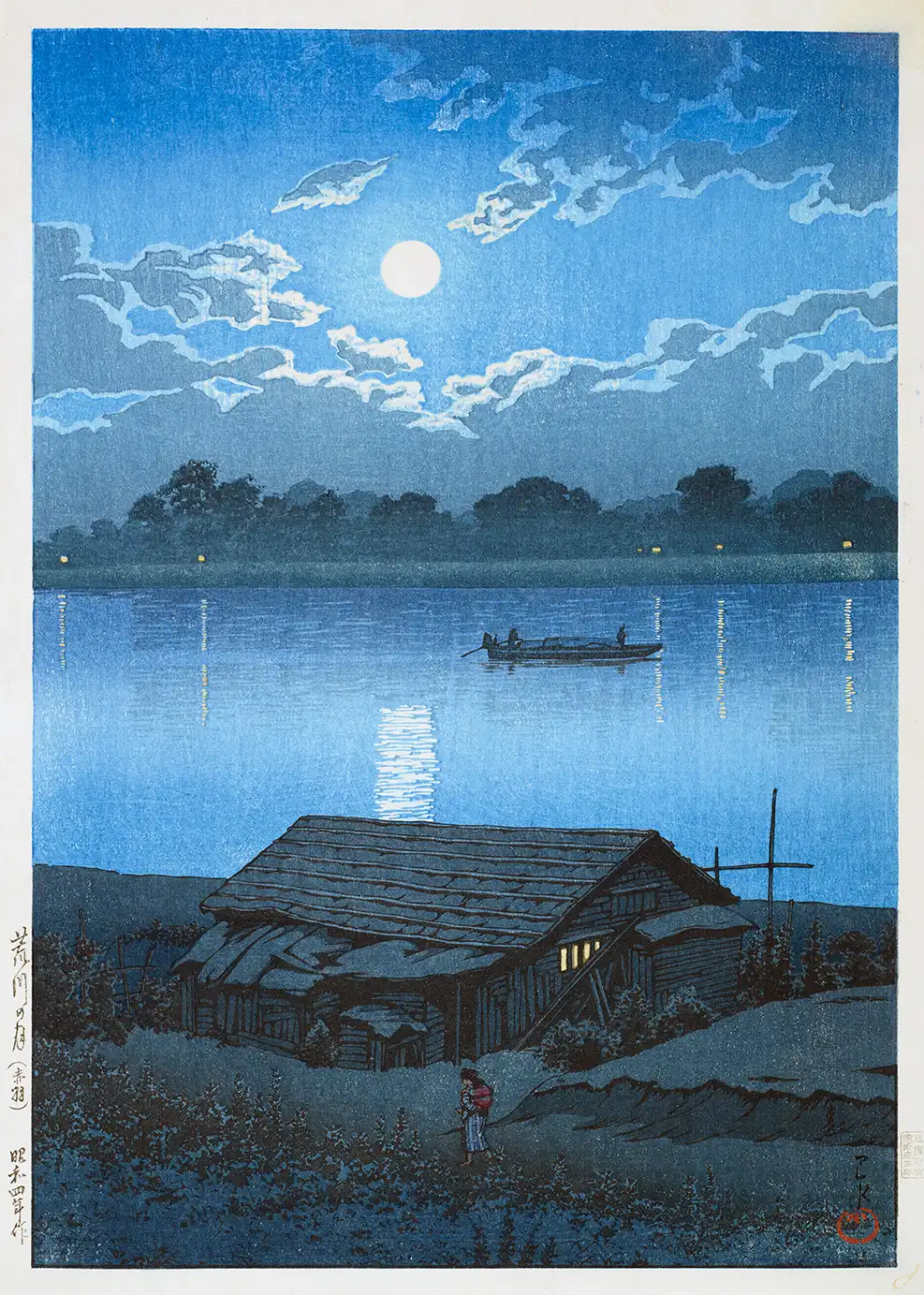 Classic Hasui Kawase Print - 1929 Moon On The Arakawa River Wall Art Hasui Kawase Print Showing A Full Moon Over The Arakawa River With A Wooden House And River Boat In Blue Tones.
