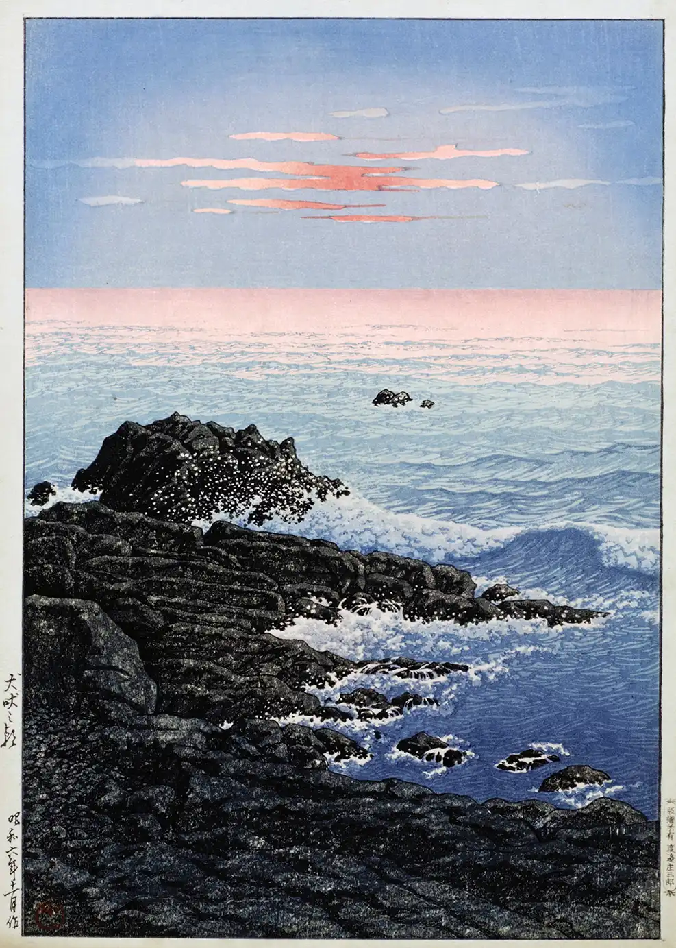 Cape Inubo print showing waves crashing on dark rocks at sunrise with pink clouds in a woodblock art style.