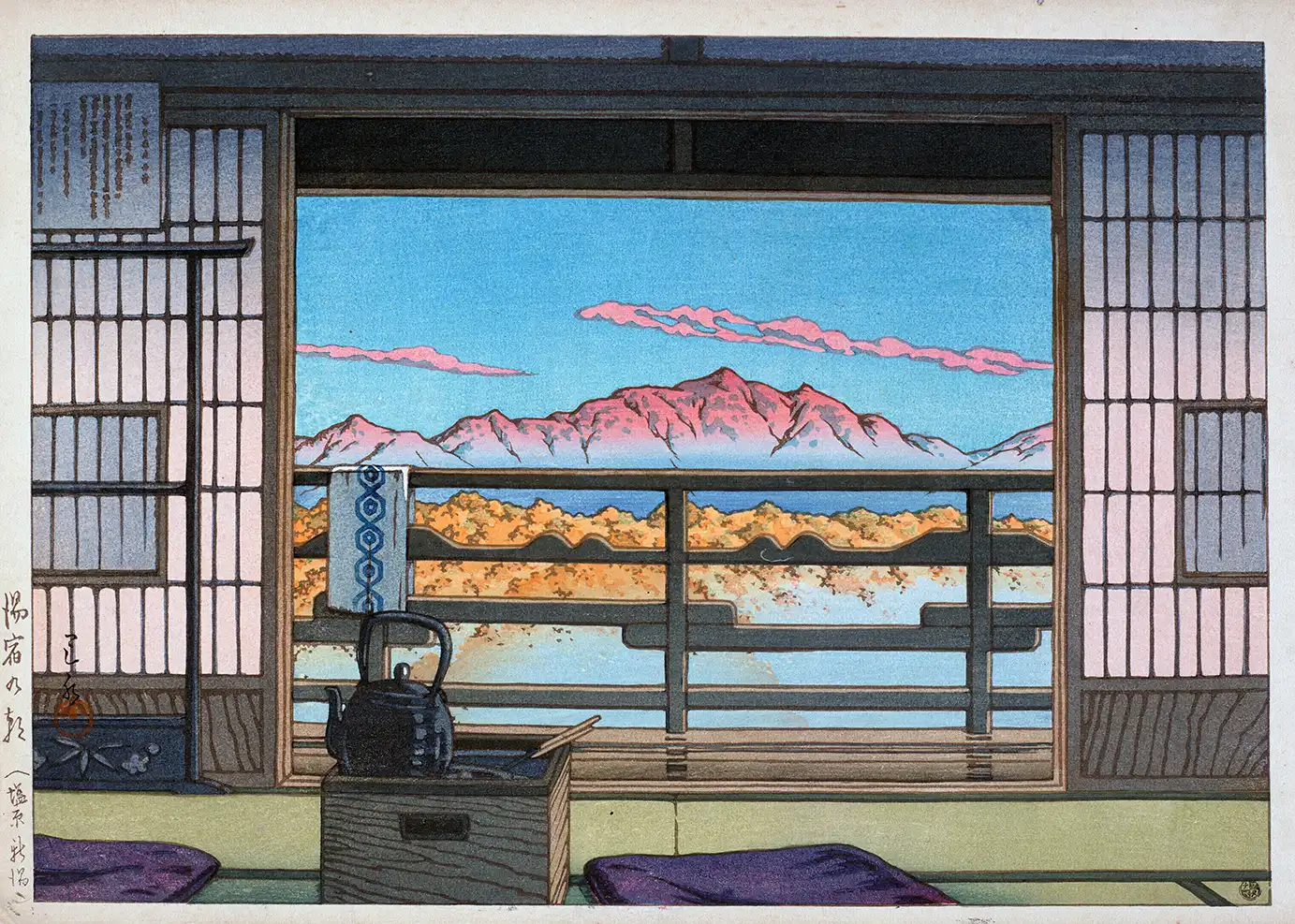 Classic Tsuchiya Koitsu Print - Shiobara Arayu Spa 1946 Woodblock Art Tsuchiya Koitsu Print Showing A Japanese Spa Interior With Mountains At Dawn, Pink Clouds, And A Black Tea Kettle.