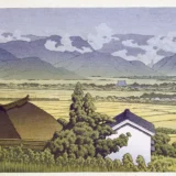 Nagano Mount Inari Rural Landscape Japanese Woodblock Art Print