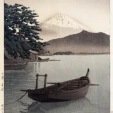 Mito, Nagahama, 1937, Mt. Fuji Japanese Woodblock Art Print