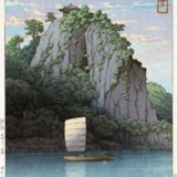 Kawase Hasui Nakhwa Rock Puyo September 1939 Woodblock Art Print