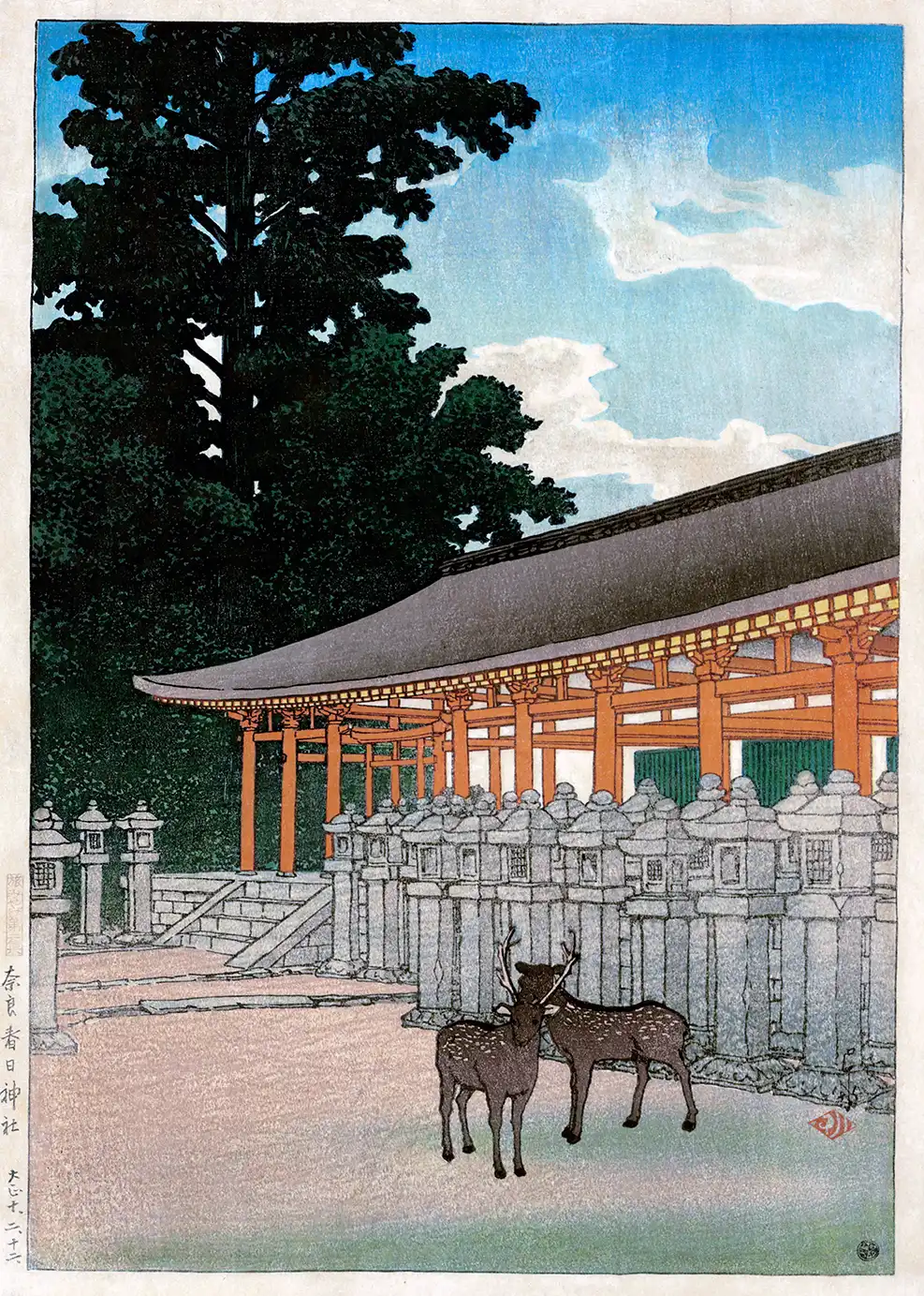 Nara Kasuga Shrine Print - Classic 1921 Japanese Woodblock Wall Art Nara Kasuga Shrine Print Showing Two Deer Near Stone Lanterns At Kasuga-Taisha In 1921 Japanese Woodblock Style.