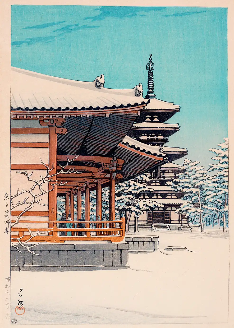 Authentic Nara Yakushiji Print - 1951 Hasui Japanese Woodblock Wall Art Nara Yakushiji Print Showing A Snow-Covered Japanese Pagoda And Temple Building In Traditional Woodblock Style.