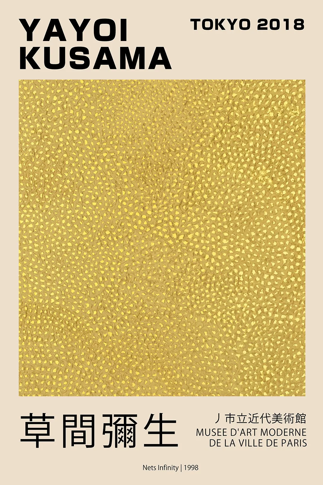 Authentic Yayoi Kusama Nets Infinity Poster - 1998 Tokyo Exhibition Art Yayoi Kusama Nets Infinity Poster Showing Golden Yellow Net Pattern Art From The 1998 Tokyo Exhibition On Beige Paper.