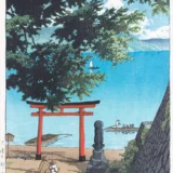 Lake Chuzenji, Nikko, Hasui Kawase Japanese Woodblock Art Print