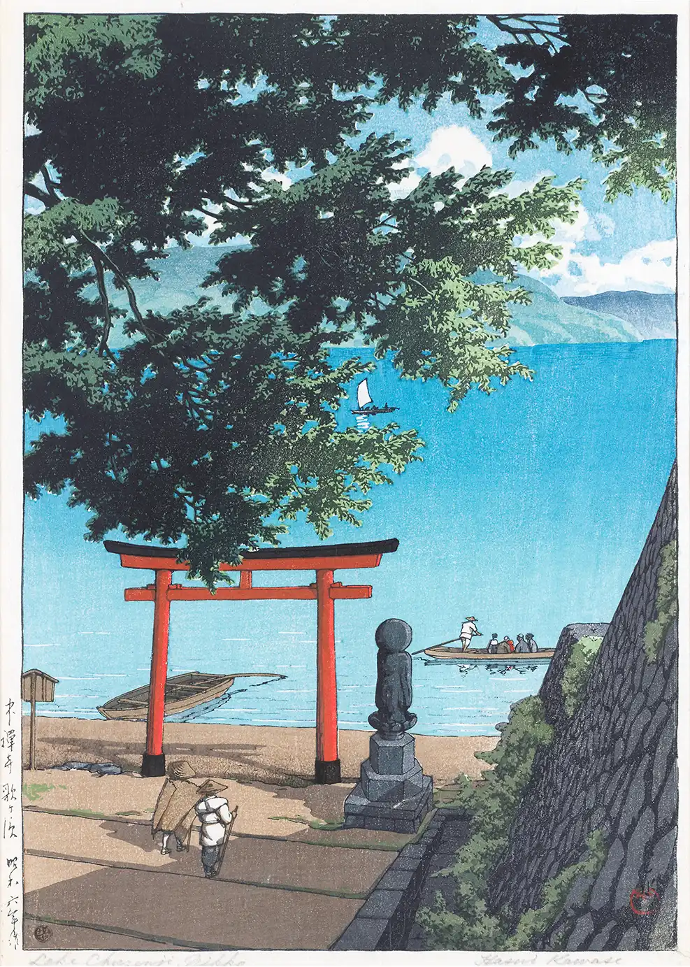 Hasui Kawase Lake Chuzenji - 1930 Nikko Utagahama Japanese Woodblock Art Hasui Kawase Lake Chuzenji Print Featuring A Red Torii Gate, Stone Statue, And Travelers On The Shore Of A Blue Lake.