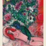 Marc Chagall Nu rose ou Amoureux en rose 1949 Expressionist Art Print
