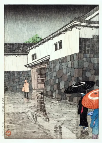 Kawase Hasui Okayama Under Uchiyama Japanese Woodblock Art Print