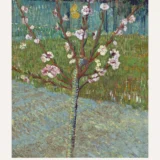 Van Gogh Peach Tree in Blossom 1888 Arles Exhibition Art Print