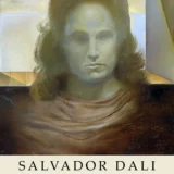 Portrait of Gala, Salvador Dali Surrealist Exhibition Art Print