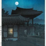 Bulguksa Temple Gyeongju Moonlit Night Woodblock Art Print