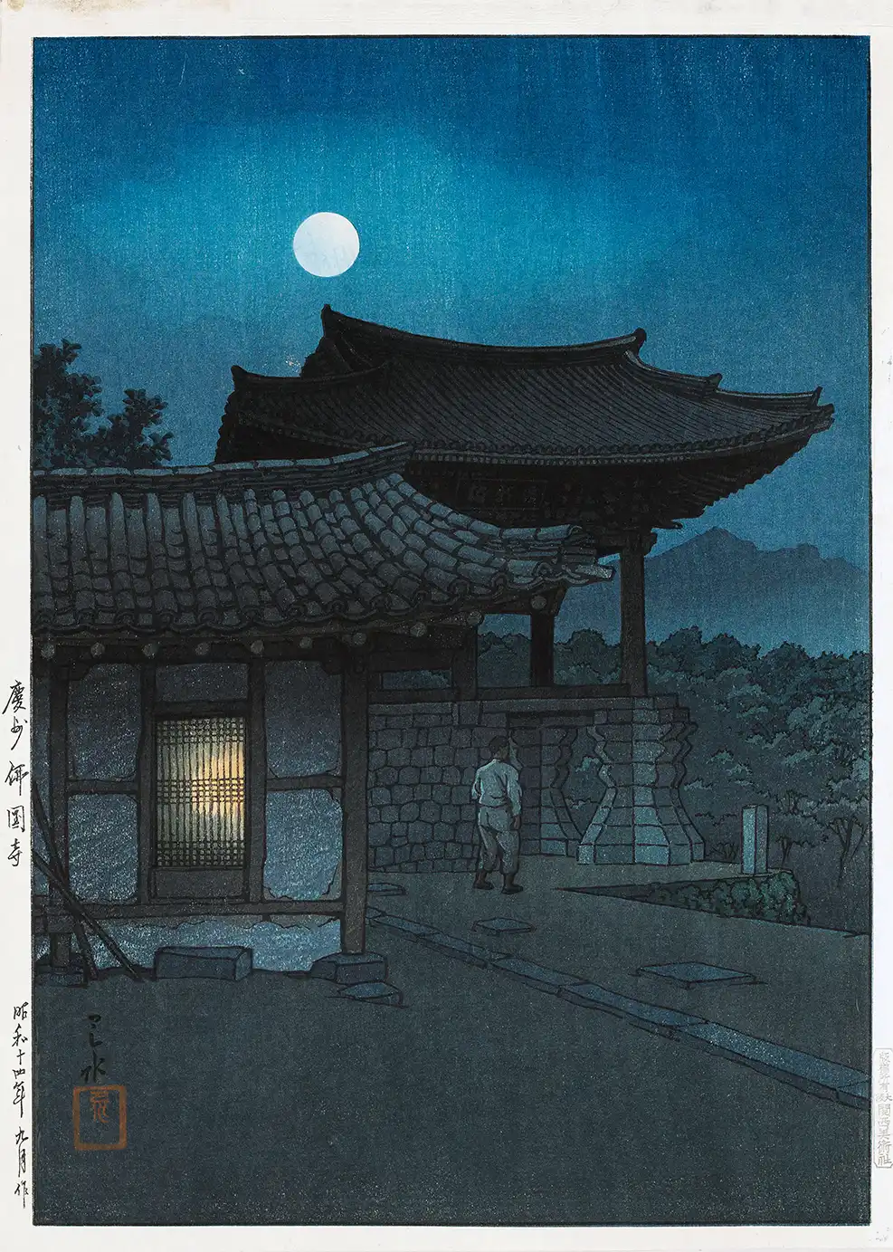 Authentic Bulguksa Temple Print - Kawase Hasui 1939 Japanese Woodblock Art Bulguksa Temple Print By Kawase Hasui Showing A Moonlit Night Scene With Traditional Korean Architecture.