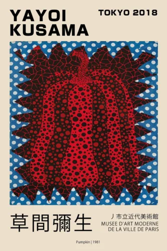 Yayoi Kusama Red Pumpkin 1981 Tokyo Exhibition Art Print
