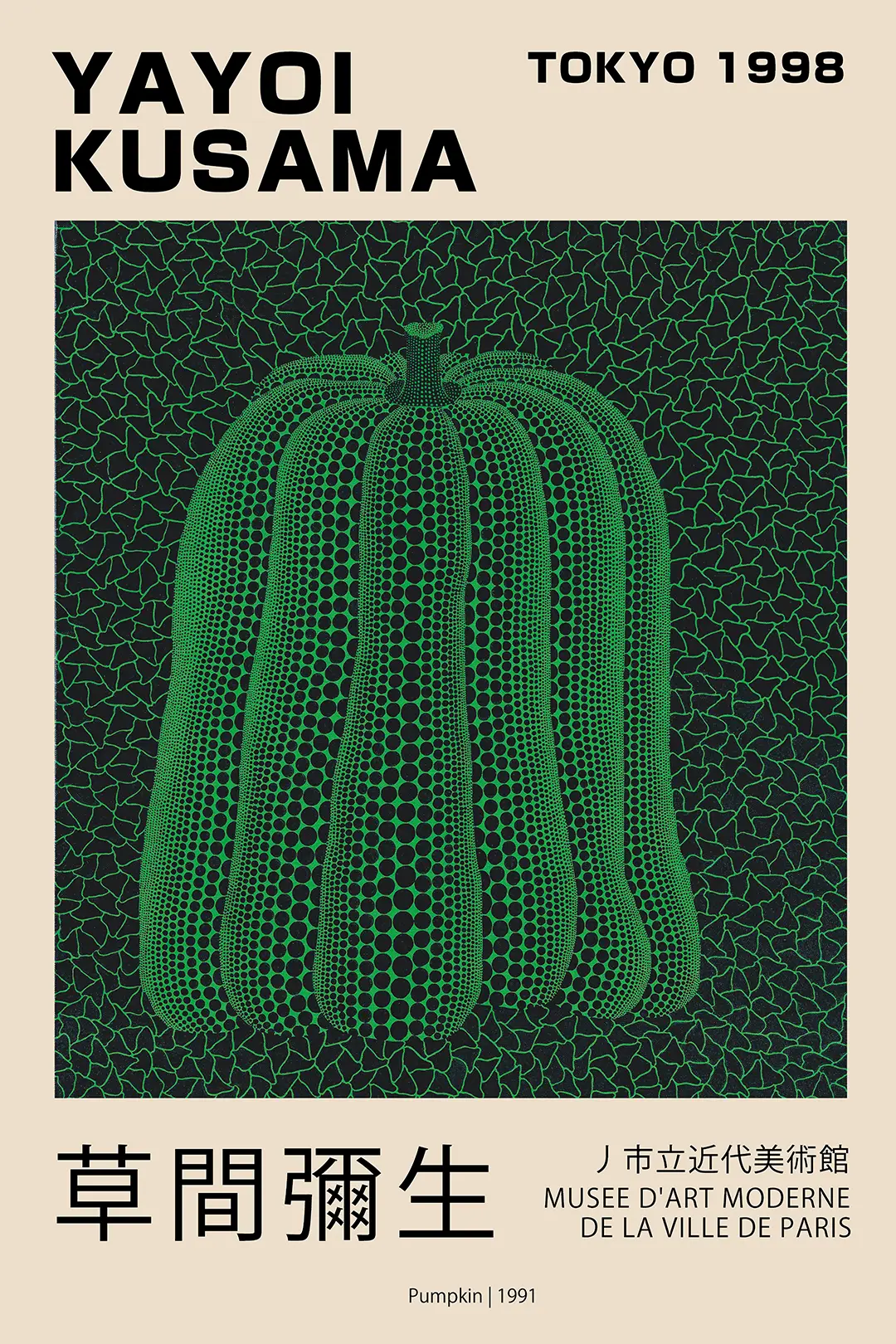 Classic Yayoi Kusama Pumpkin Poster - 1991 Green Exhibition Print Yayoi Kusama Pumpkin Poster Featuring A Green Dotted Gourd On A Textured Green Net Background For Tokyo Exhibition Decor.
