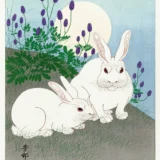 Rabbits at Full Moon by Ohara Koson Japanese Art Print