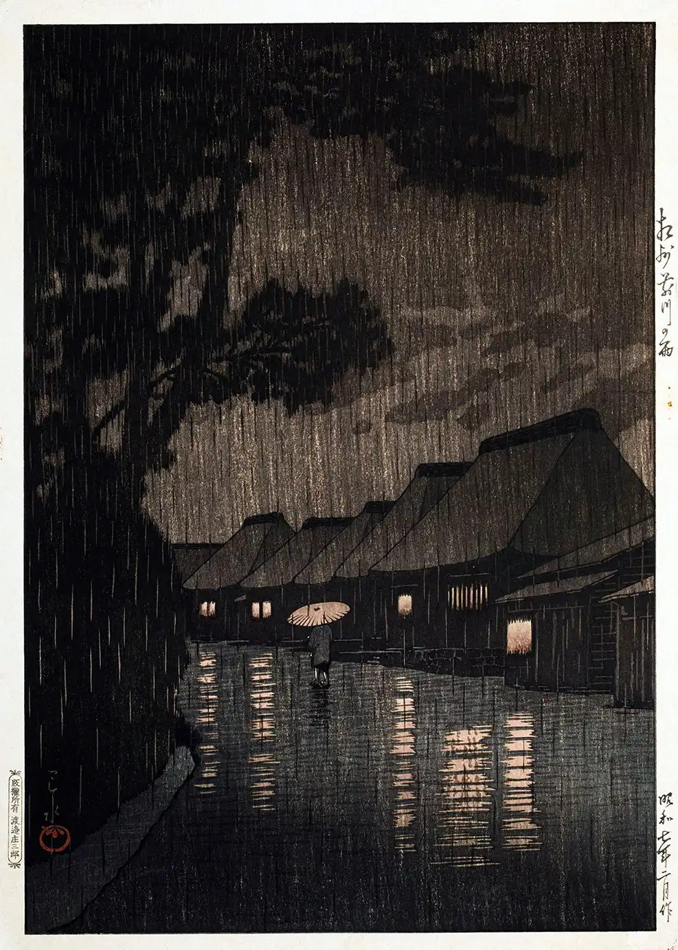 Classic Hasui Kawase Rain Print - 1932 Maekawa Sagami Woodblock Poster Hasui Kawase Rain Print Showing A Dark 1932 Street In Maekawa With Thatched Houses And A Figure With A Paper Umbrella.