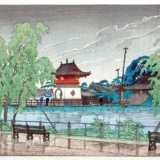 Rain at Shinobazu Pond by Hasui Kawase Japanese Art Print