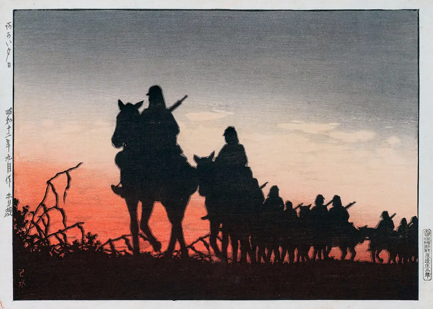 Kawase Hasui Red Sunset woodblock print showing black silhouettes of cavalry soldiers against a red and gray sky.