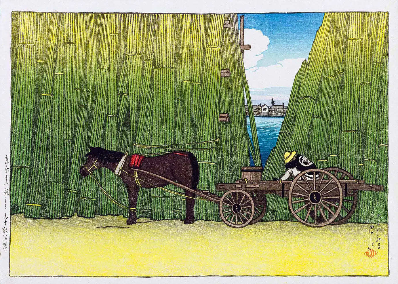 Classic Kawase Hasui Komagata - 1919 Japanese Woodblock Art Print Kawase Hasui Komagata Woodblock Print Depicting A Horse-Drawn Cart Beside Bundles Of Bamboo By A Blue River In 1919.