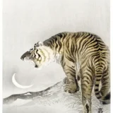 Tiger Woodblock Print, Ohara Koson Japanese Roaring Tiger Art Print