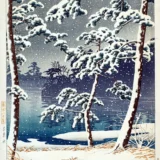 Senzoku Pond at Sunset in Snow, Japanese Woodblock Art Print
