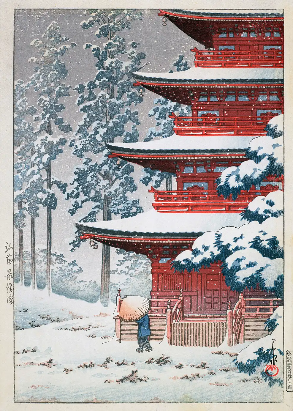 Saishoin Temple Print - Hirosaki Japan 1936 Woodblock Winter Wall Art Saishoin Temple Print Showing A Red Pagoda Covered In Snow With A Person In A Straw Hat In Hirosaki, Japan.
