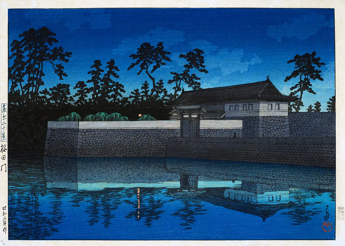 Classic Sakurada Gate Print - Hasui Kawase 1928 Japanese Woodblock Art Sakurada Gate Print By Hasui Kawase Showing A Blue Night Scene Of The Tokyo Imperial Palace With Water Reflections.