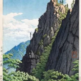 Kumgang Mountain Sansengan Rock, Kawase Hasui Art Print