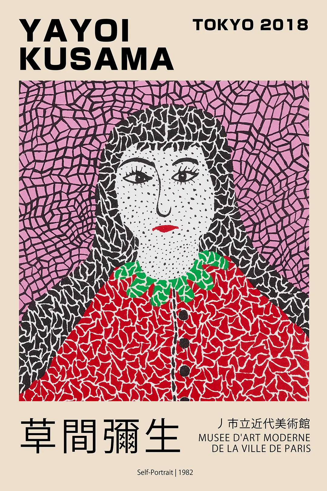 Yayoi Kusama Poster - 1982 Self Portrait Japanese Exhibition Wall Art Yayoi Kusama Poster Featuring The 1982 Self-Portrait With Red Dress Patterns And A Pink Background For Tokyo 2018 Exhibition.