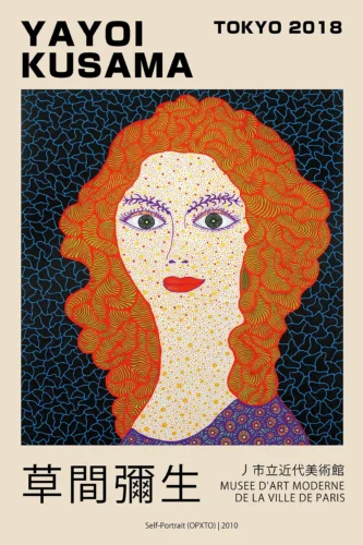 Yayoi Kusama Tokyo 2018 Exhibition Self-Portrait Art Print
