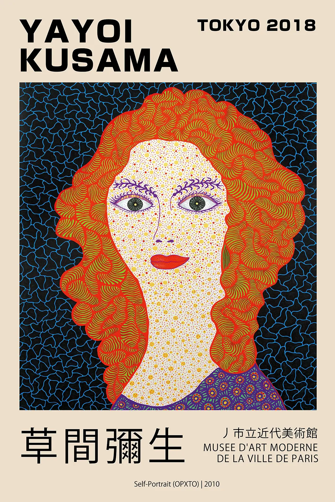 Classic Yayoi Kusama Poster - Tokyo 2018 Exhibition Self-Portrait Print Yayoi Kusama Poster Featuring The 2010 Self-Portrait Opxto With Red Hair And Yellow Dots On A Blue Net Background.