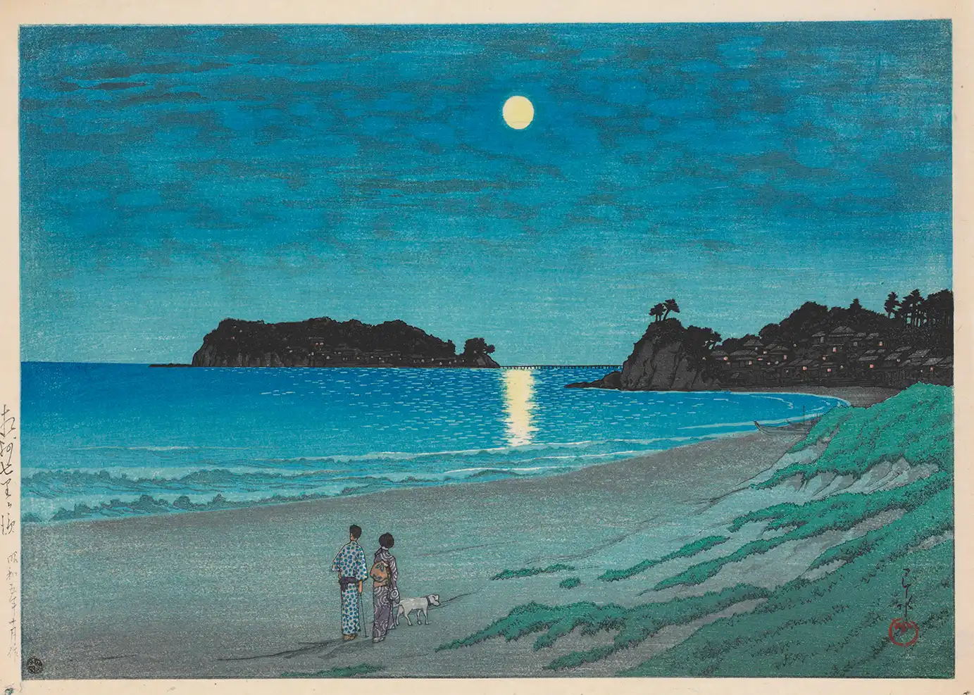 Authentic Kawase Hasui Print - Shichirigahama 1930 Japanese Art Kawase Hasui Print Showing A Moonlit Shichirigahama Beach With Two People, A Dog, And A Distant Island Under A Full Moon.