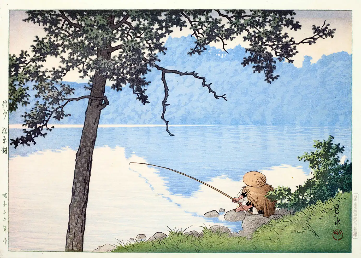 Classic Shinshu Matsubarako Print - 1941 Lake Matsubara Japanese Wall Art Shinshu Matsubarako Print. A Japanese Fisherman In A Straw Hat Sits By A Blue Lake With A Gnarled Tree In The Foreground.