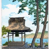 Shogetsu Shrine at Ito City, Izu Peninsula, Kawase Hasui Print