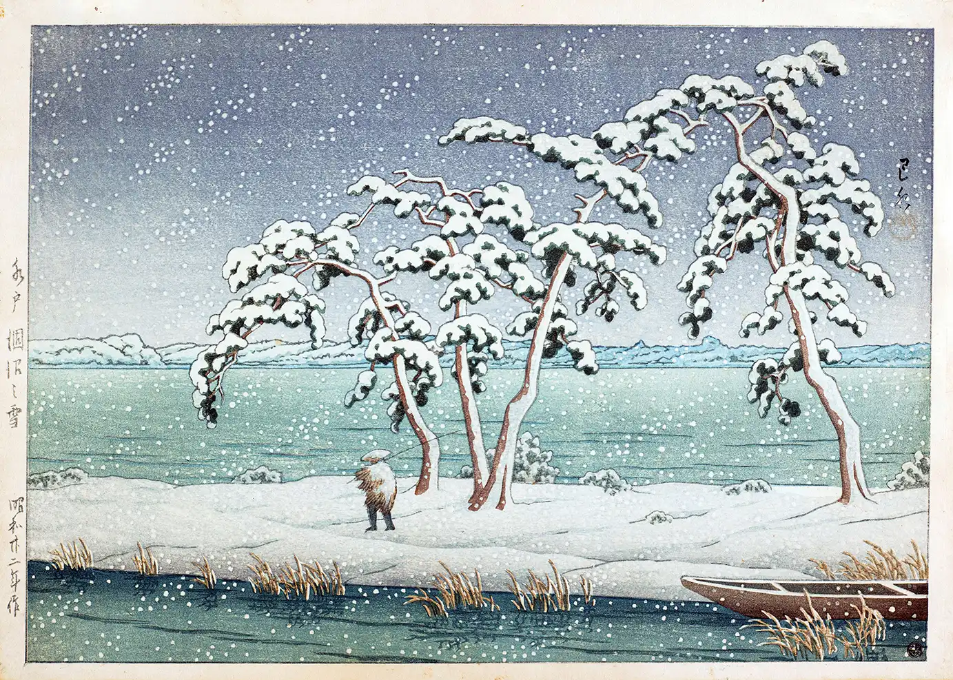 Classic Hinuma Swamp Print - 1947 Tsuchiya Koitsu Japanese Woodblock Art Hinuma Swamp Print Showing Snow Falling On Pine Trees And A Man In A Straw Hat By A Boat In 1947 Japan.