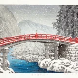 Classic Nikko Snow Bridge Art Print, Japanese Woodblock Decor