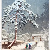 Snow at Nezu Gongen Shrine by Kawase Hasui Japanese Art Print