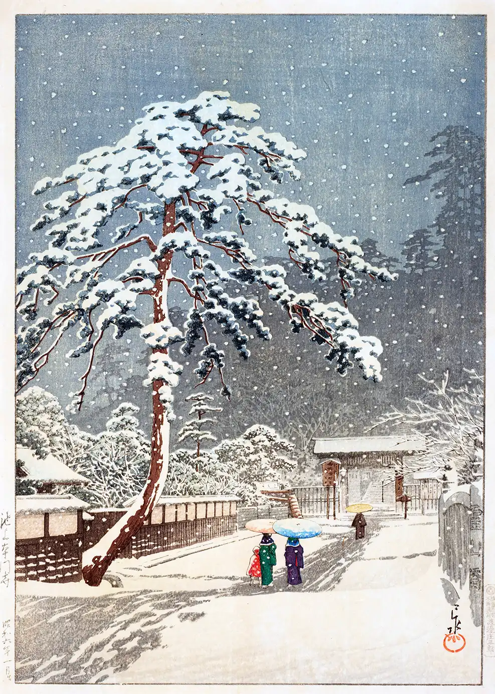 Classic Hasui Kawase Snow Print - 1933 Nezu-Gongen Shrine Japanese Art Hasui Kawase Snow Print Showing A Large Pine Tree Covered In Heavy Snow With People Holding Umbrellas Near A Shrine.