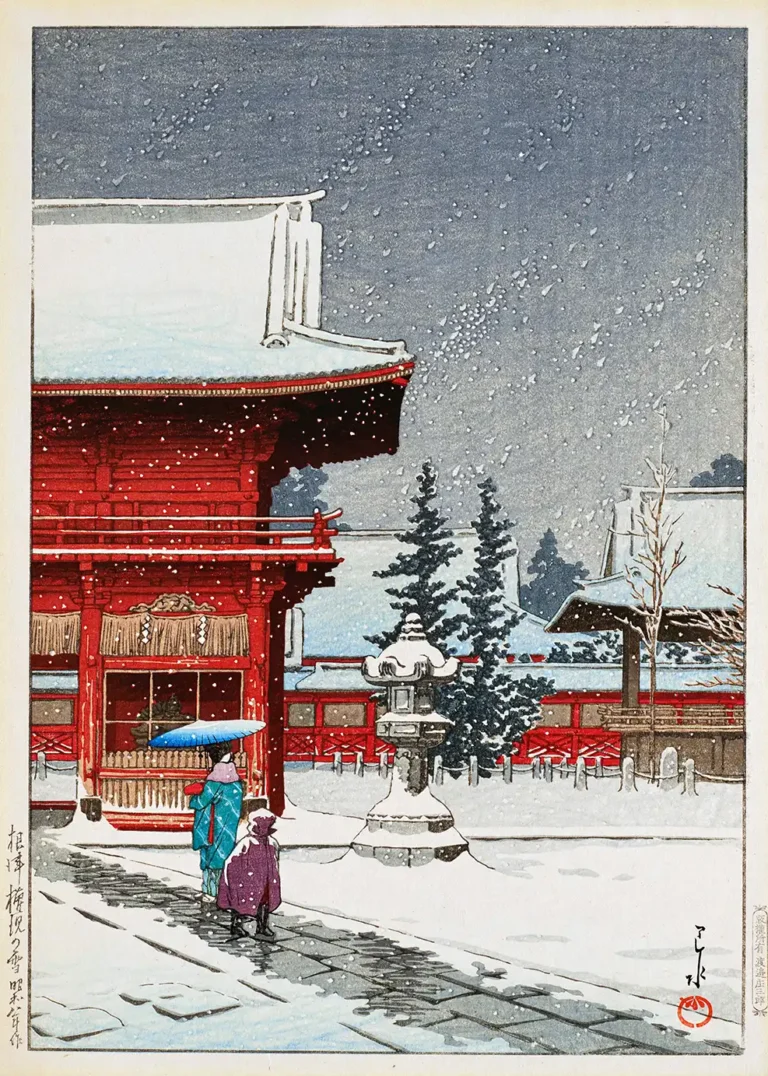 Nezu Gongen Shrine — serene 1933 woodblock print by Hasui Kawase featuring the vibrant red